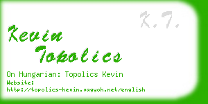 kevin topolics business card